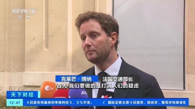 臭虫消杀疾控中心管吗_臭虫消杀公司_臭虫消杀