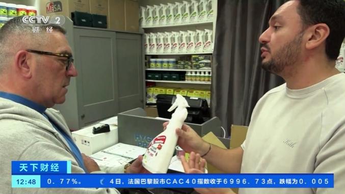 臭虫消杀疾控中心管吗_臭虫消杀公司_臭虫消杀