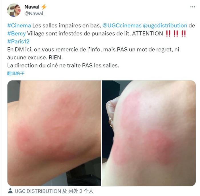 臭虫消杀多少钱_臭虫消杀_臭虫消杀公司