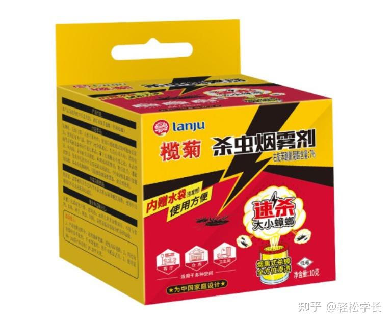 灭蟑螂药哪种最有效_灭蟑螂用药_蟑螂药灭蟑螂