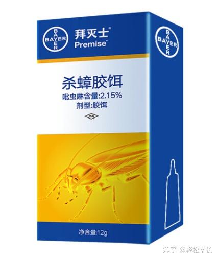 灭蟑螂用药_灭蟑螂药哪种最有效_蟑螂药灭蟑螂