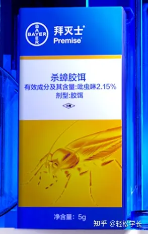 蟑螂药灭蟑螂_灭蟑螂药哪种最有效_灭蟑螂用药