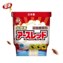 安速 杀蟑烟雾剂红阿斯烟雾杀虫剂驱杀蟑螂螨虫跳蚤杀虫烟雾剂日本进口 20g