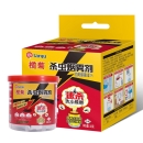榄菊 杀虫烟雾剂10g蟑螂药一窝端家用灭蟑驱杀蟑螂烟熏剂杀虫剂 速杀大小蟑螂