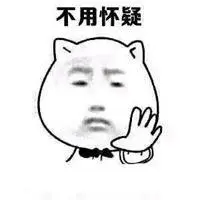 灭蚊子用什么好_灭蚊子用什么农药好_最有效的灭蚊子神器