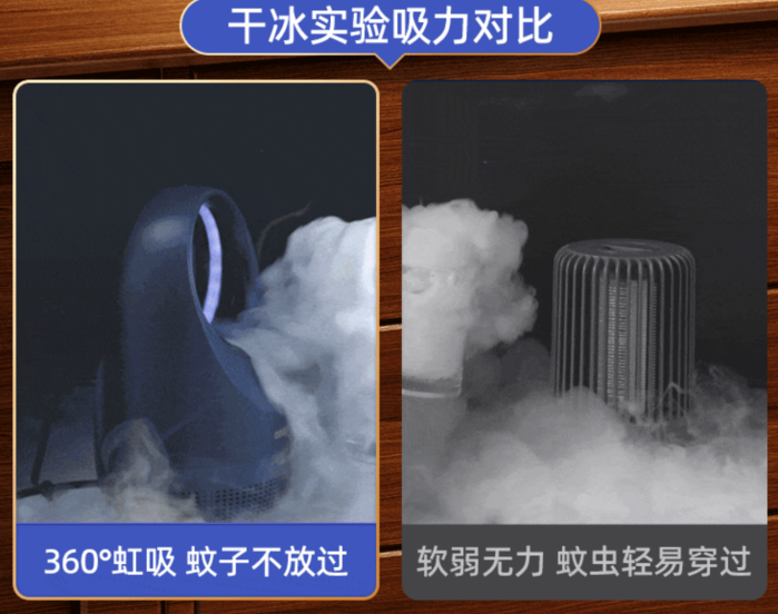 最有效的灭蚊子神器_灭蚊子用什么农药好_灭蚊子用什么好