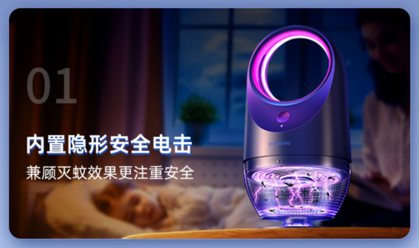 最有效的灭蚊子神器_灭蚊子用什么农药好_灭蚊子用什么好