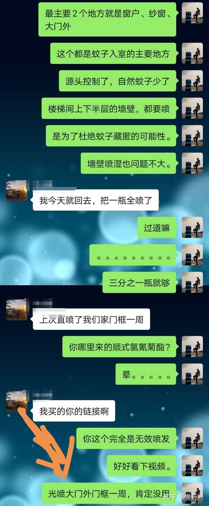 灭蟑螂药哪种最有效_灭蟑螂药品_蟑螂药灭蟑螂