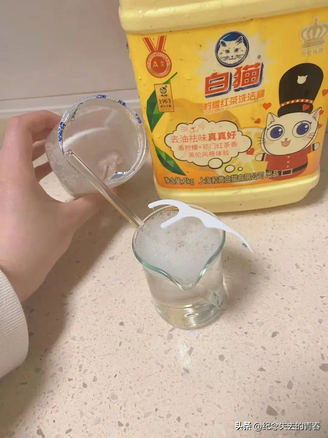 灭苍蝇用什么办法_灭苍蝇秘方_苍蝇咋灭