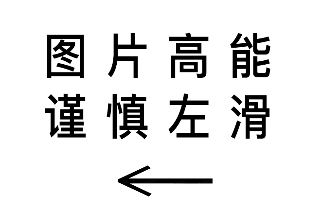灭蚊子的杀虫剂_杀虫剂杀蚊子幼虫_杀虫灭蚊有哪些药品