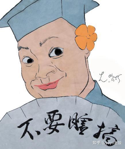 蟑蟑螂药_灭蟑螂用药_灭蟑螂药