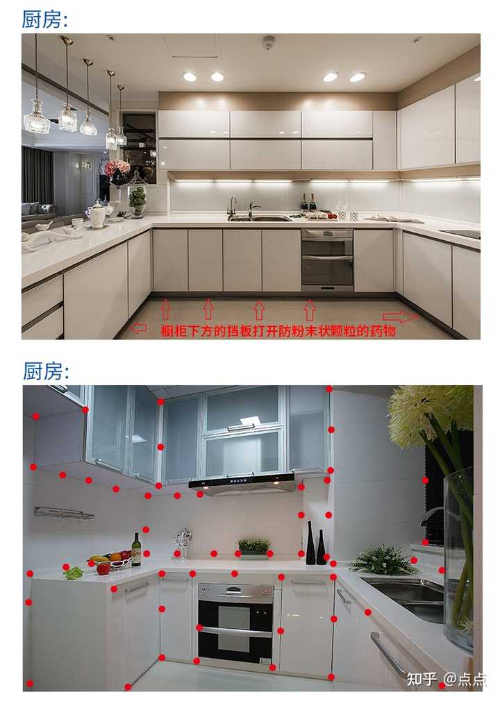 蟑螂药灭蟑螂_灭杀蟑螂药_灭蟑螂药