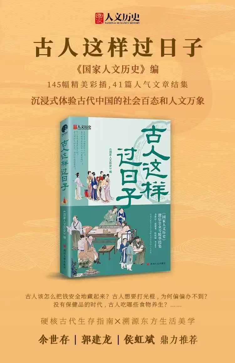 灭土跳蚤方法图解_灭跳蚤土办法_灭跳蚤土方法
