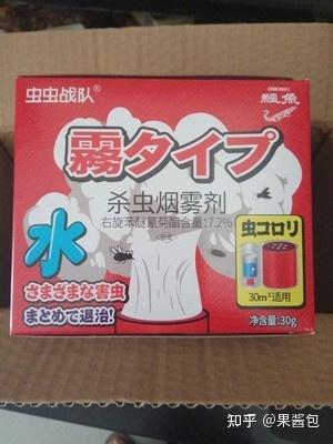 灭杀蟑螂药_灭蟑螂的药_蟑蟑螂药