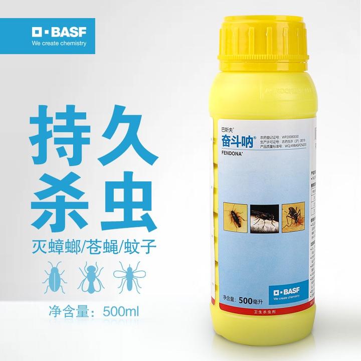蟑螂灭虫药_灭蟑螂的药_灭蟑螂用药