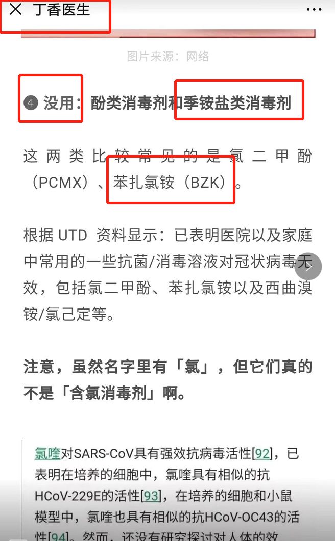 灭老鼠厂家_灭老鼠公司_灭老鼠找哪家公司好