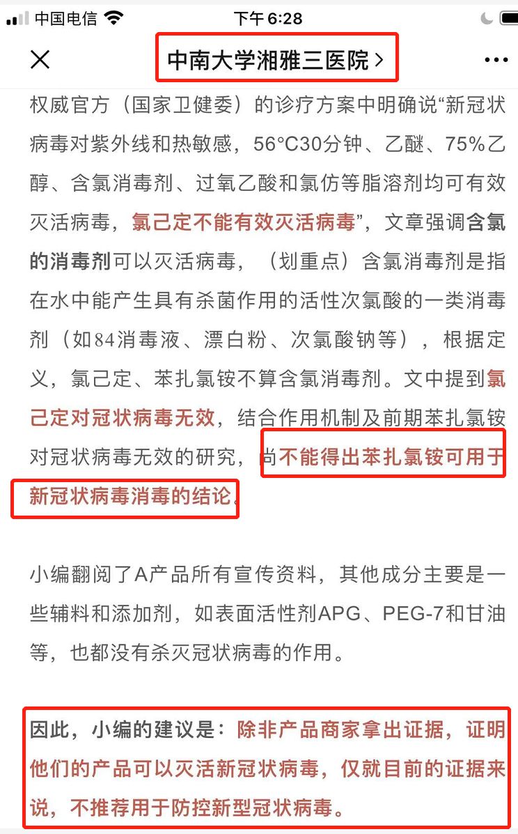 灭老鼠公司_灭老鼠找哪家公司好_灭老鼠厂家