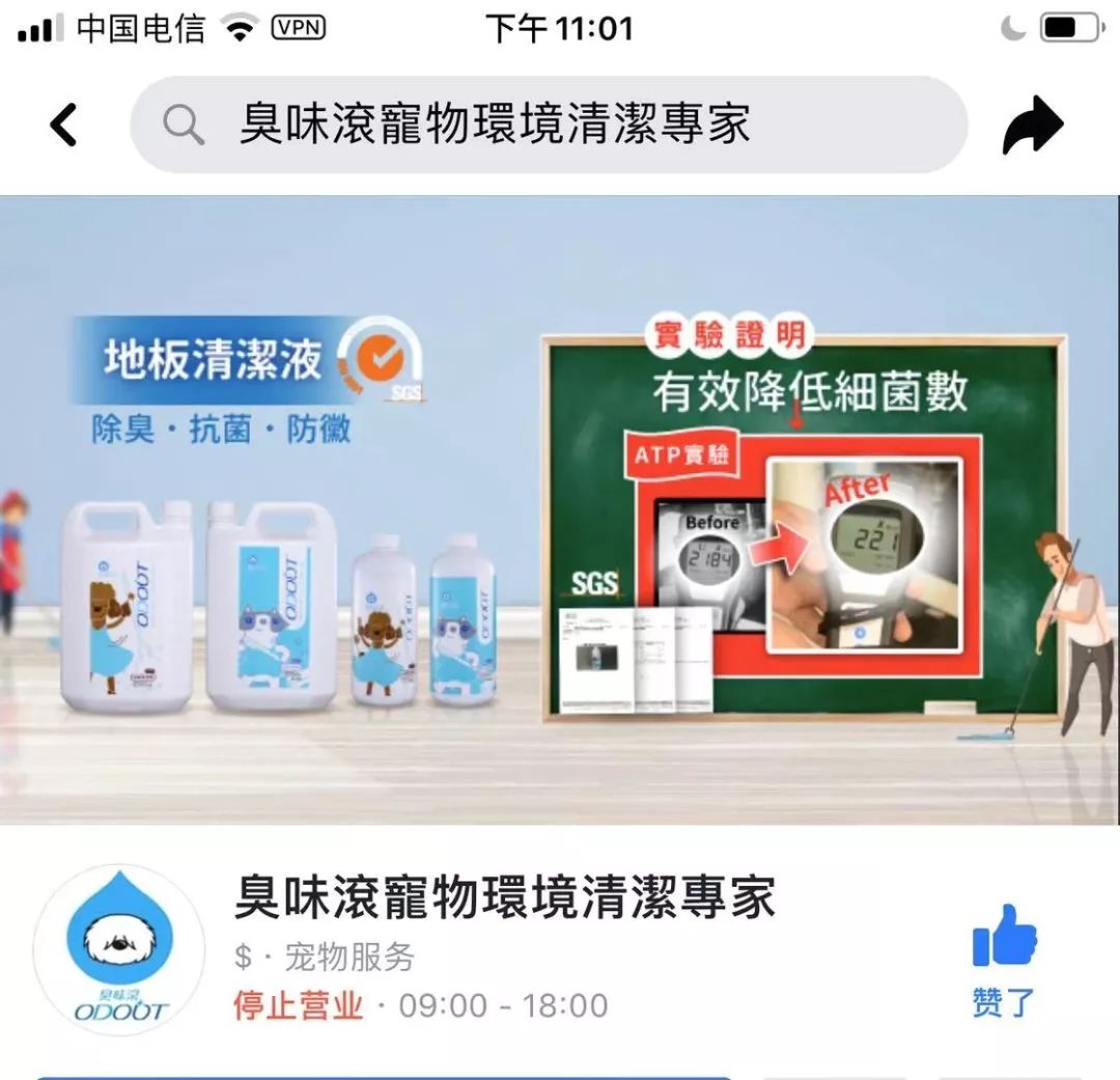 灭老鼠公司_灭老鼠找哪家公司好_灭老鼠厂家