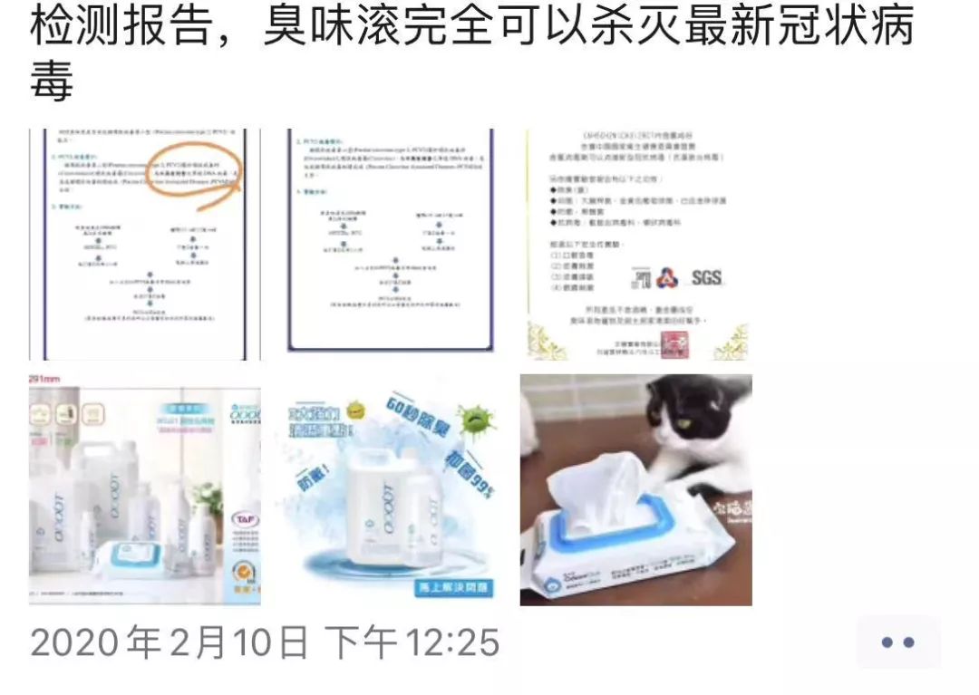 灭老鼠厂家_灭老鼠找哪家公司好_灭老鼠公司