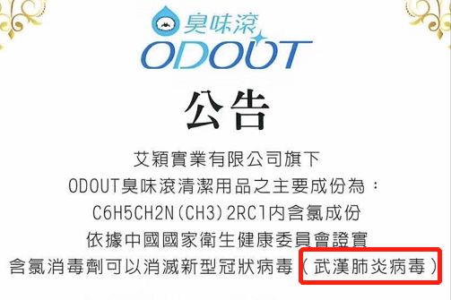 灭老鼠公司_灭老鼠找哪家公司好_灭老鼠厂家