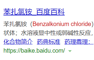 灭老鼠厂家_灭老鼠找哪家公司好_灭老鼠公司