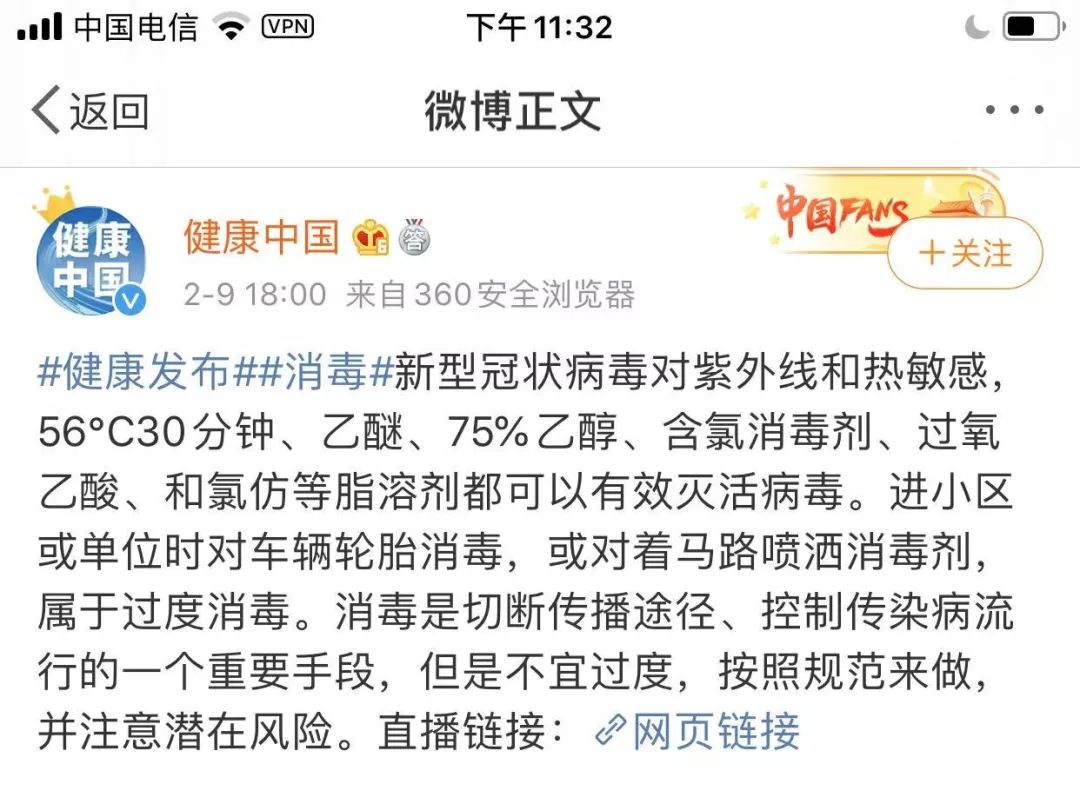 灭老鼠厂家_灭老鼠公司_灭老鼠找哪家公司好