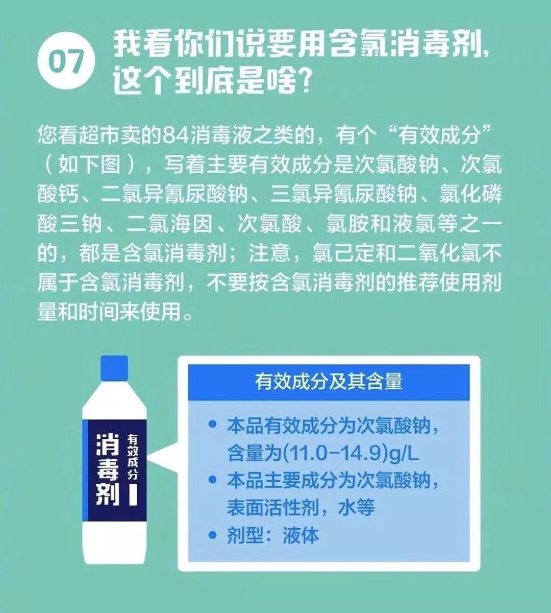 灭老鼠找哪家公司好_灭老鼠厂家_灭老鼠公司