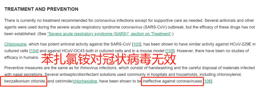灭老鼠找哪家公司好_灭老鼠公司_灭老鼠厂家