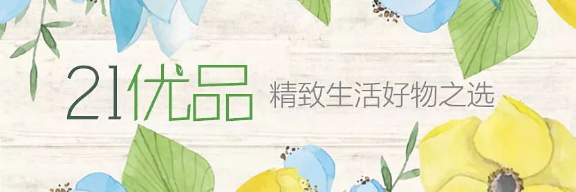 灭蟑螂的药能灭跳蚤吗_灭跳骚蟑螂最有效的**_杀蟑螂的可以杀死跳蚤吗