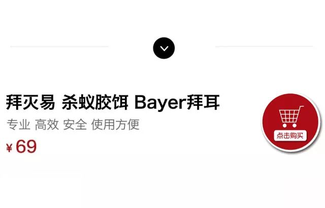 灭蟑螂的药能灭跳蚤吗_杀蟑螂的可以杀死跳蚤吗_灭跳骚蟑螂最有效的**