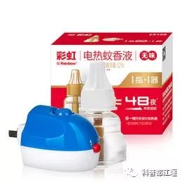 灭蚊子最有效的药_灭蚊子的药对人无害的是哪种_灭蚊子药有毒吗