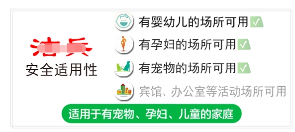 蟑螂上门灭公司有用吗_灭蟑螂上门公司_蟑螂上门灭公司可以吗