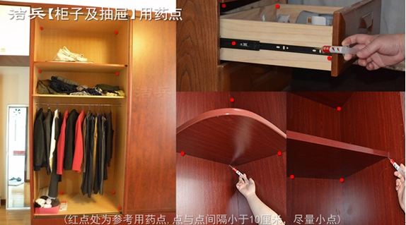 灭蟑螂上门公司_蟑螂上门灭公司有用吗_蟑螂上门灭公司可以吗