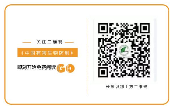 关注二维码阅读.png