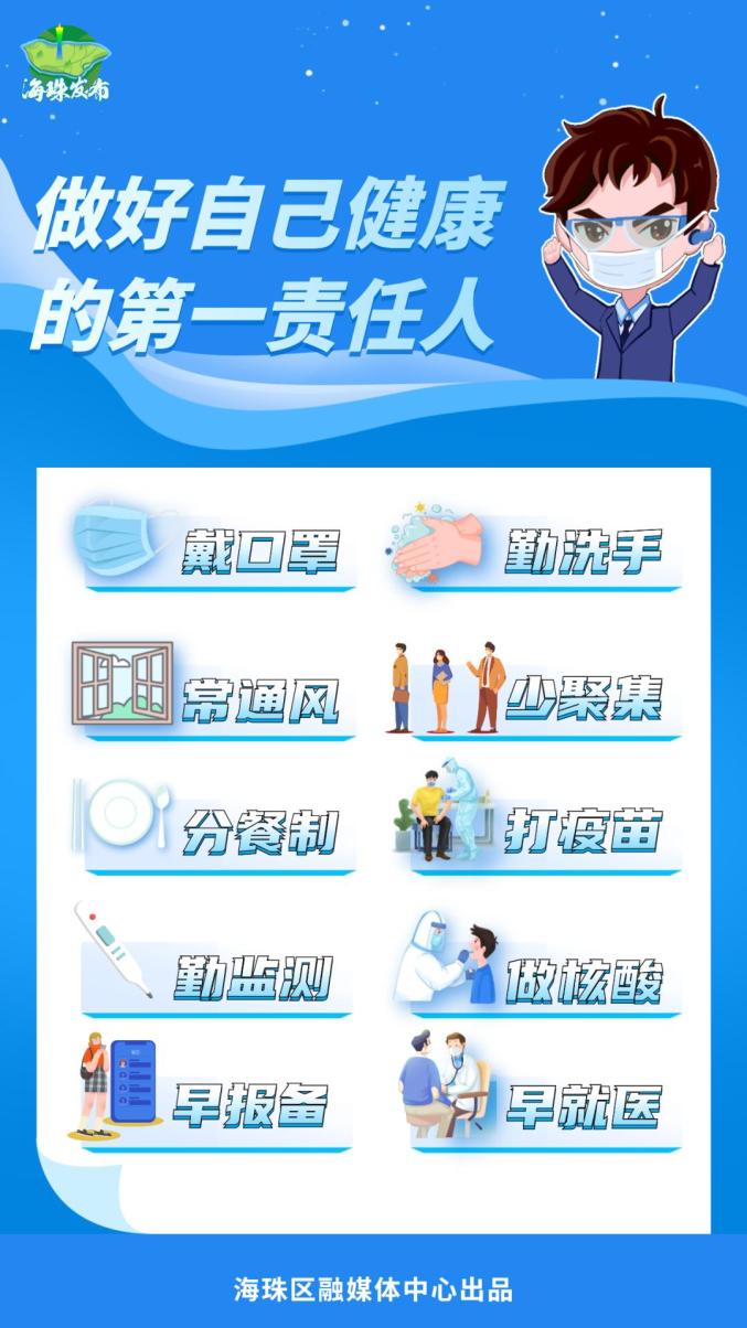 灭白蚁工作_灭白蚁防治_灭白蚁机构