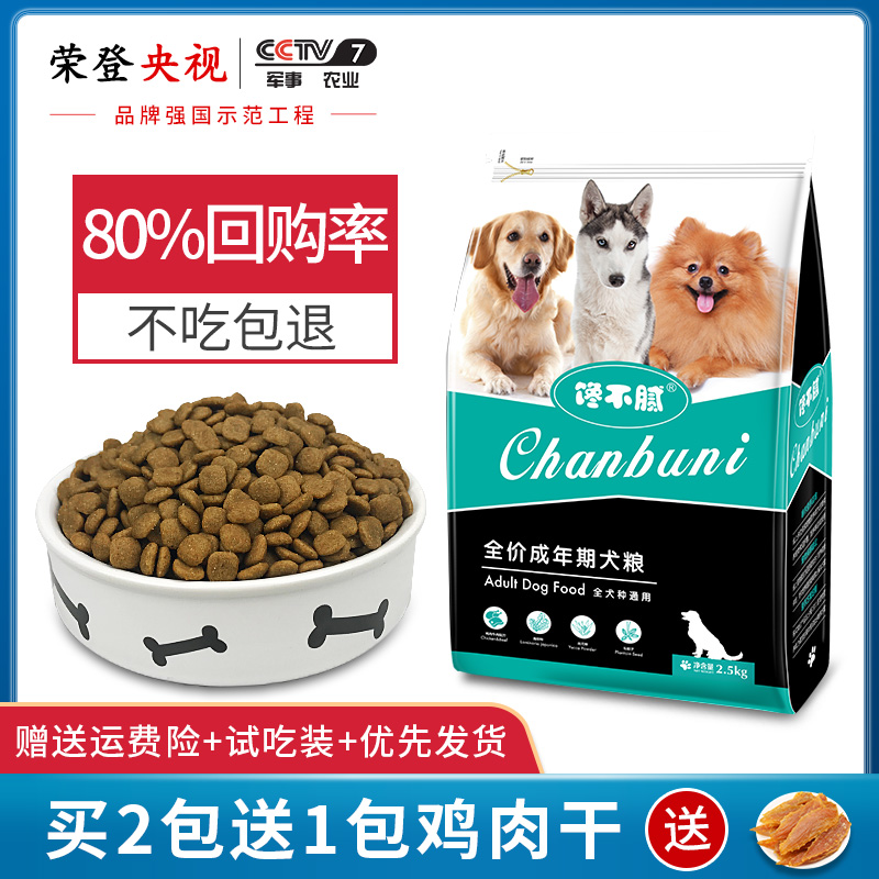 治跳蚤的最好土办法_土跳蚤咬的图片大全_土跳蚤怎么去除