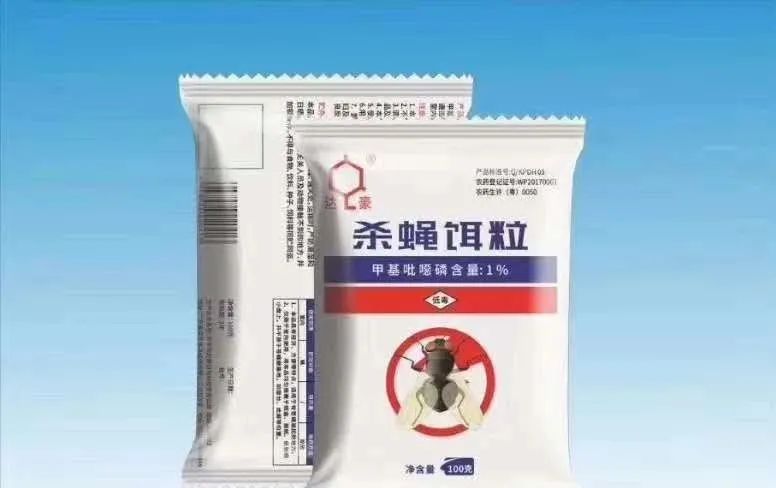苍蝇灭杀方法_购买灭苍蝇器_怎么灭苍蝇