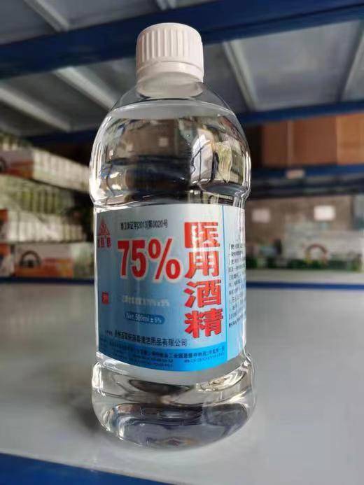 灭蚊子的小妙方_怎样灭蚊子家用偏方_灭蚊子小妙招有哪些