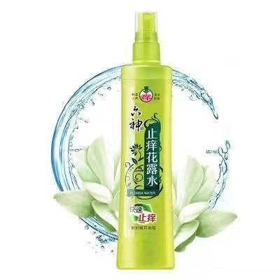 怎样灭蚊子家用偏方_灭蚊子的小妙方_灭蚊子小妙招有哪些
