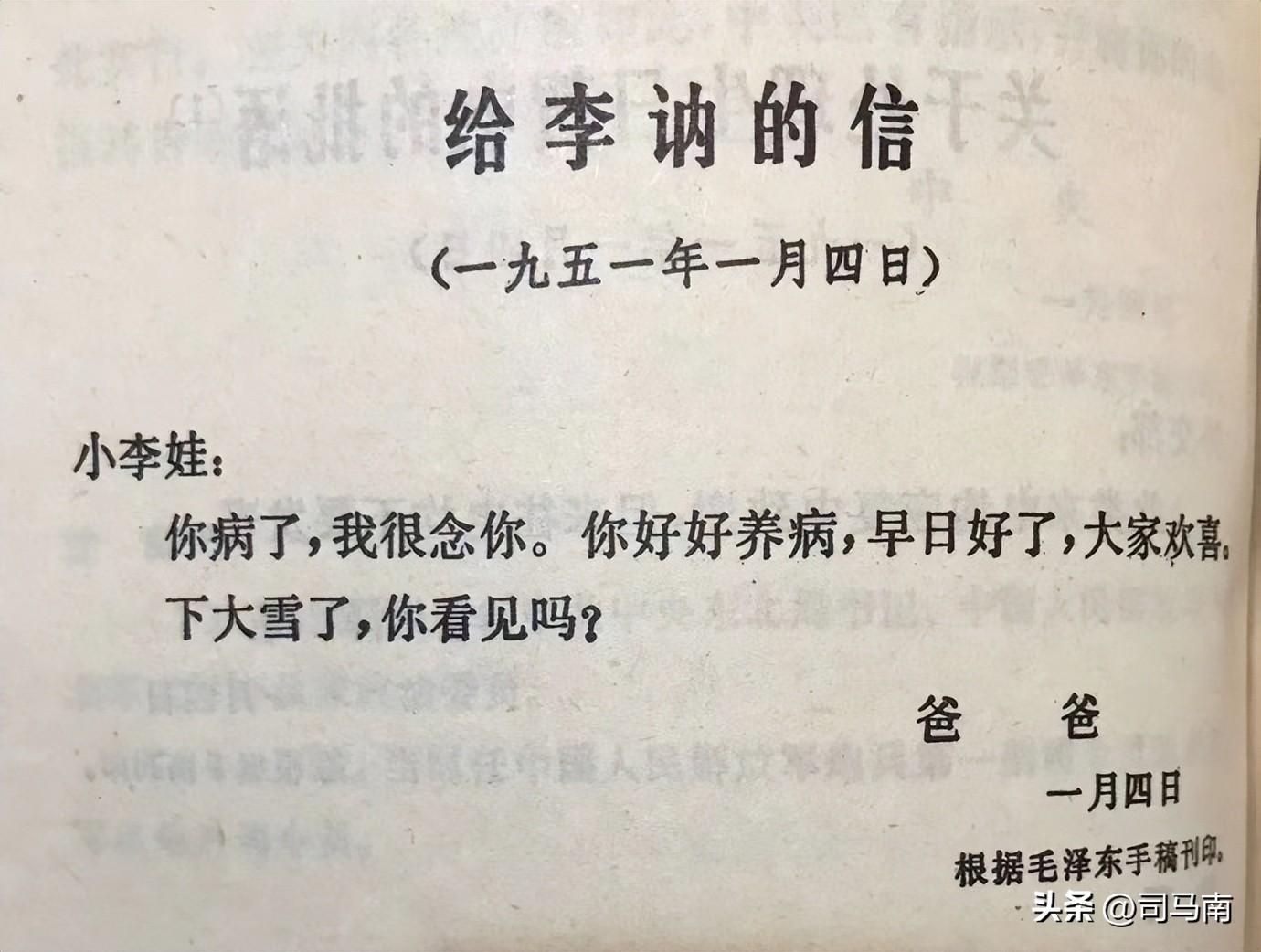苍蝇冻死温度_苍蝇冻死_苍蝇被冻死