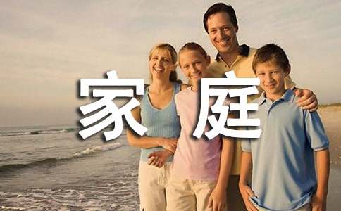 家庭消灭老鼠的妙招