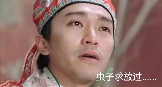 室内杀臭虫_室内灭臭虫_室内杀臭虫什么药最好