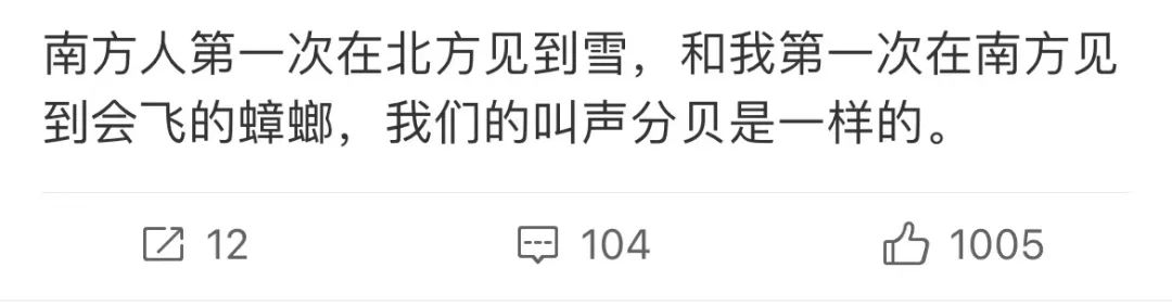 灭杀蟑螂药_蟑螂灭虫药_灭蟑螂的药