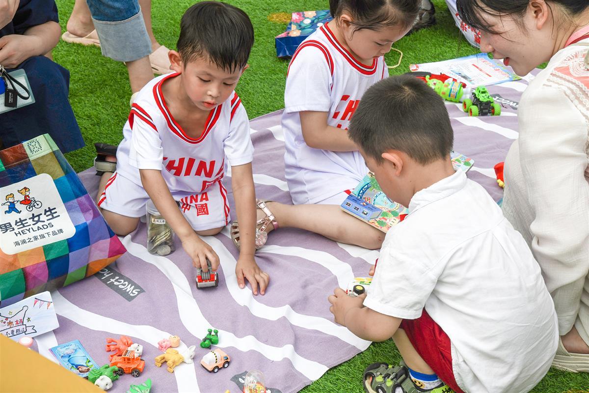 跳骚市场幼儿园活动方案_幼儿园海报跳蚤市场素材_幼儿园跳骚市场海报