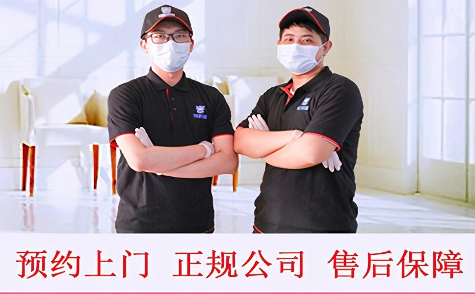 广州灭白蚁_广州白蚁防治公司哪家好_灭广州灭白蚁多少钱