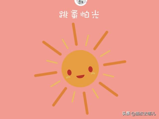 灭跳蚤最有效的偏方_跳蚤灭法_灭跳蚤专用药