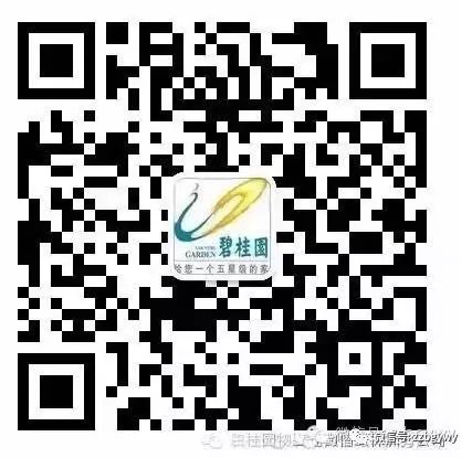 灭蚊子最有效的产品_如何灭蚊子最快最有效_灭蚊子特效药