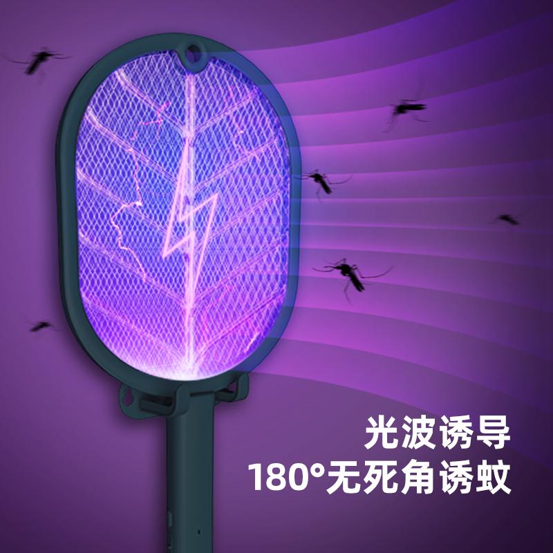 灭蚊子苍蝇最有效的方法家用_灭苍蝇蚊子神器_灭蚊子灭苍蝇