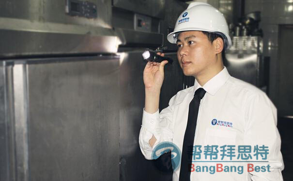 灭鼠公司收费明细_灭鼠公司电话_灭鼠公司