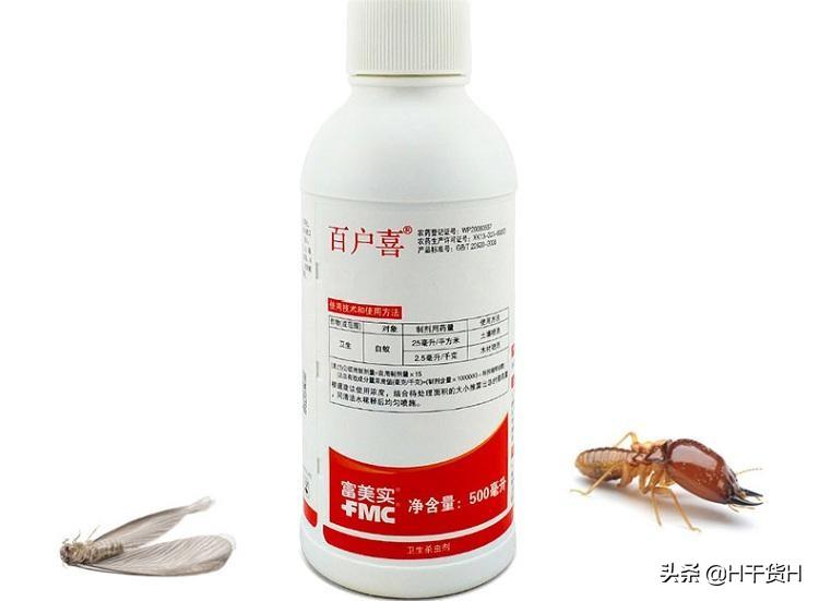 灭杀白蚁药_灭白蚁药_灭白蚁药有毒吗